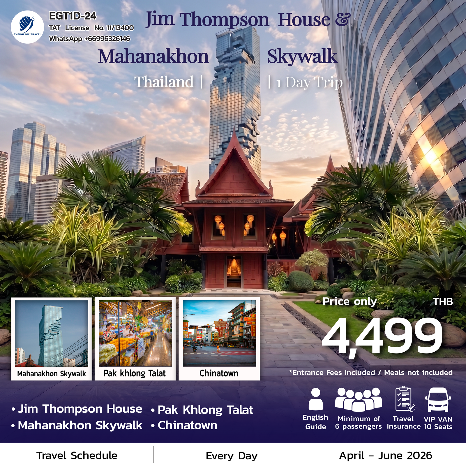 Jim Thompson House & Mahanakhon Skywalk